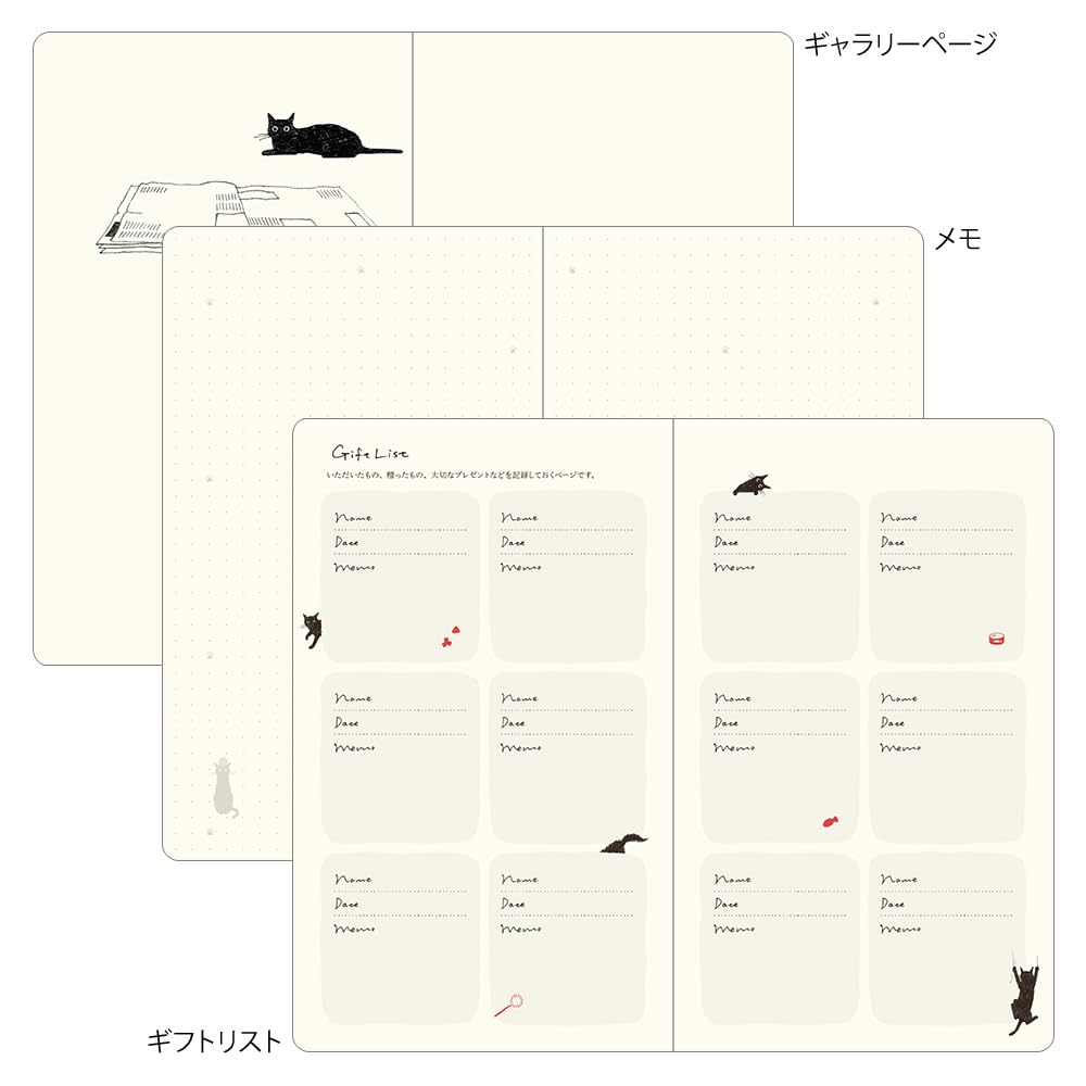 Midori Book Style Diary, 2026, B6 Variation, Weekly Cat Pattern